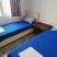 Apartmani Beranka, privat innkvartering i sted Dobre Vode, Montenegro - IMG_20210717_113221